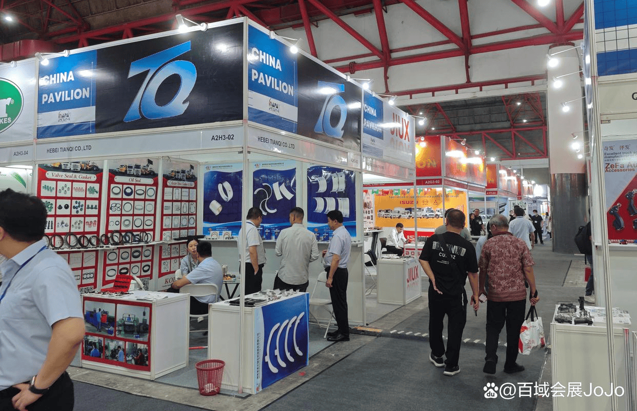 2026年印度尼西亚国际汽摩零配件展暨论坛_汽车_网