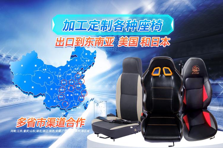 南阳市合兴汽摩配件店铺推荐 一站式采购汽摩配件的优选之地